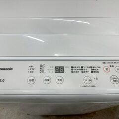大阪送料無料★3か月保障付き★洗濯機★パナソニック★5kg★2023年★NA-F5BE2★SS-282の画像