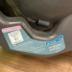 （取引中）チャイルドシートの画像