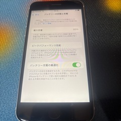 最終値下げiPhone SE2 64Gの画像
