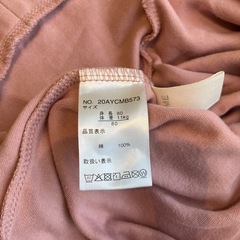 袴ロンパース　靴下　たび付き　の画像