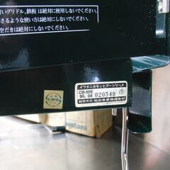 廃盤 動作OK イワタニ カセットフー ツインバーナー CB-55E 2口ガスコンロ コンパクト CB缶 エコ コスパ キャンプ アウトドア 札幌 手稲の画像