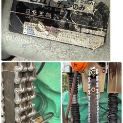 日立 チェンのみ BC21SA チェーンのみ チェーンノミ 電動工具 大工道具　木材 HITACHI　100vの画像