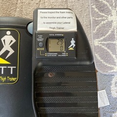 冬のダイエットに　ステッパーの画像