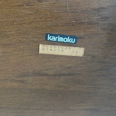 カリモクのソファー、テーブルセットの画像