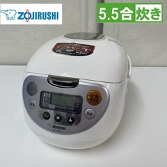 R732 ☀️ ZOJIRUSHI 炊飯ジャー 5.5合炊き 15年製 NL-CS10 ⭐ 動作確認済 ⭐ クリーニング済の画像