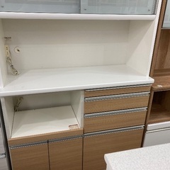 レンジボードの画像