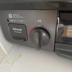 2口コンロの画像