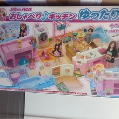 リカちゃん人形の画像