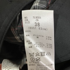 【美品】黒のトレンチコート　スーツカンパニーの画像