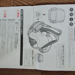 抱っこ紐  buddy buddy 4wayタイプの画像