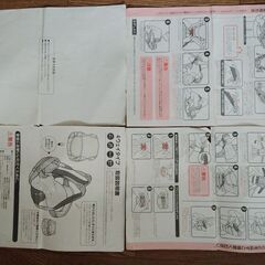 抱っこ紐  buddy buddy 4wayタイプの画像