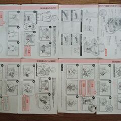 抱っこ紐  buddy buddy 4wayタイプの画像