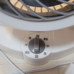 IRIS OHYAMA サーキュレーター（PCF-HD15N-B）白の画像