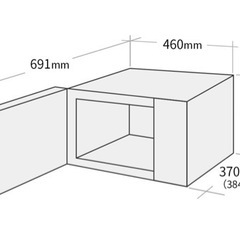 sharp 電子レンジ RE-TM18の画像