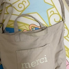 3つセット　バックの画像