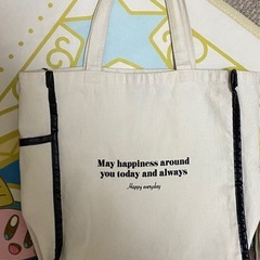 3つセット　バックの画像