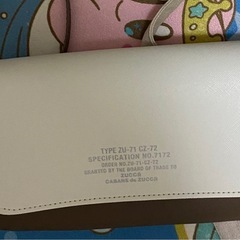 3つセット　バックの画像