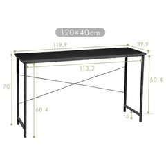 アイリスプラザ　パソコンデスク 白 120cm × 40cmの画像