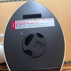 かしつき加湿器の画像