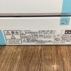 FUJITSU 壁掛けエアコン 2022年製 62,700円の画像