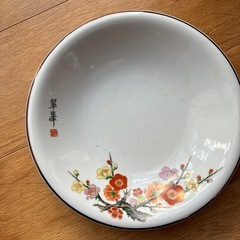 maruima 翆峯 大型盛り皿2枚セットの画像