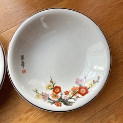 maruima 翆峯 大型盛り皿2枚セットの画像