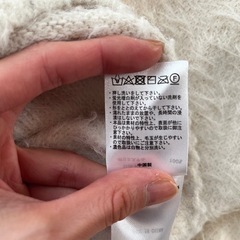 【Samansa Mos2】カーディガン　白の画像