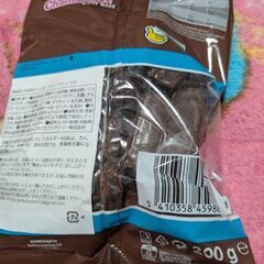 ハリボーチョコマシュマロ1袋(200グラム)の画像