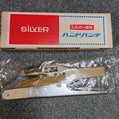 編み機用品　３点の画像