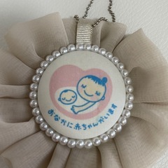 かわいいマタニティマークの画像