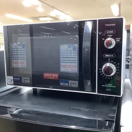 【トレファク ラパーク岸和田店】2020年製 TOSHIBA 電子レンジ　入荷しました【6ヶ月保証】
