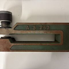 ミヤギ　UNISET　A-3-250の画像