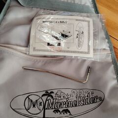 マリンライダーアンプ内蔵ギター中古美品の画像