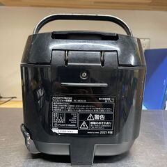 【動作確認済】アイリスオーヤマ 炊飯器 5.5合 銘柄炊き RC-ME50-Bの画像