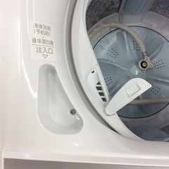 【高年式】7kg全自動洗濯機 TOSHIBA 東芝 AW-7GM2 7kg 2024年製:ピュアホワイトの画像