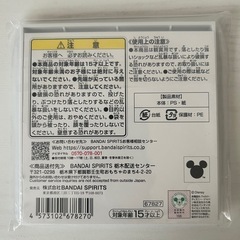 シンデレラ  ミニキャンバスボードの画像