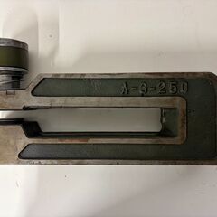 ミヤギ　Hi-SET　A-3-250の画像