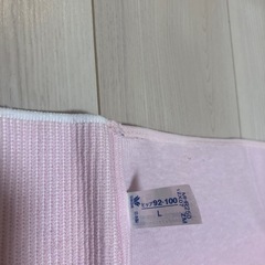 骨盤ベルトの画像