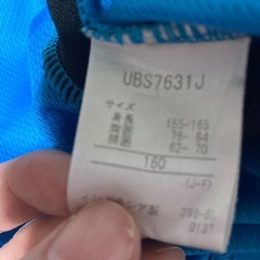 アンブロティシャツ
の画像