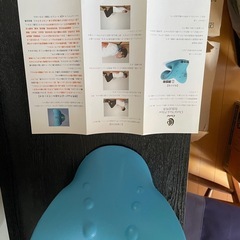 シェファル　ネック　ピロー　の画像