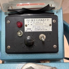 富士インパルス　足踏み式シーラーの画像