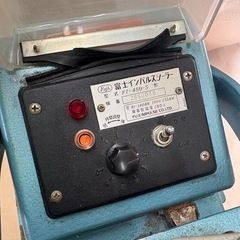 富士インパルス　足踏み式シーラーの画像