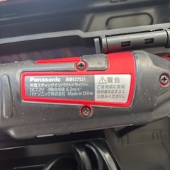 Panasonicペン型インパクトの画像