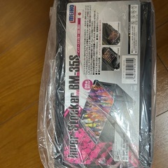 インナーストッカー BM-35Sの画像