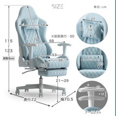 【定価24,999円】ゲーミングチェア シェイドグレー スエード調 フットレスト付き リクライニング 大人可愛いの画像