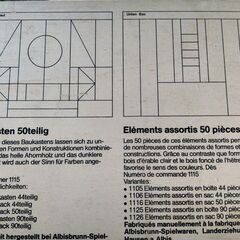 積み木　Albisbrunn アルビスブラン社の画像