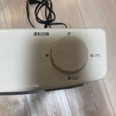 YAMAZEN 電気ストーブの画像