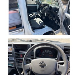 キャリートラックOEM 日産　クリッパー　4WD リフトアップ　車検付の画像