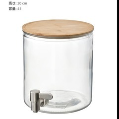 ドリンクサーバーあげます。の画像