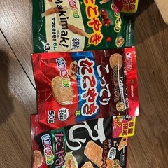 犬おやつ　【訳あり】ジャーキー　ガム　チップスの画像